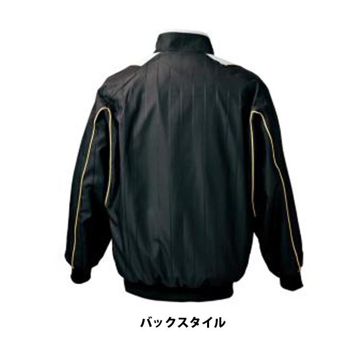 ウェア　150〜160 MIZUNO ミズノ 野球 ハーフZIPジャケット 2013世界モデル