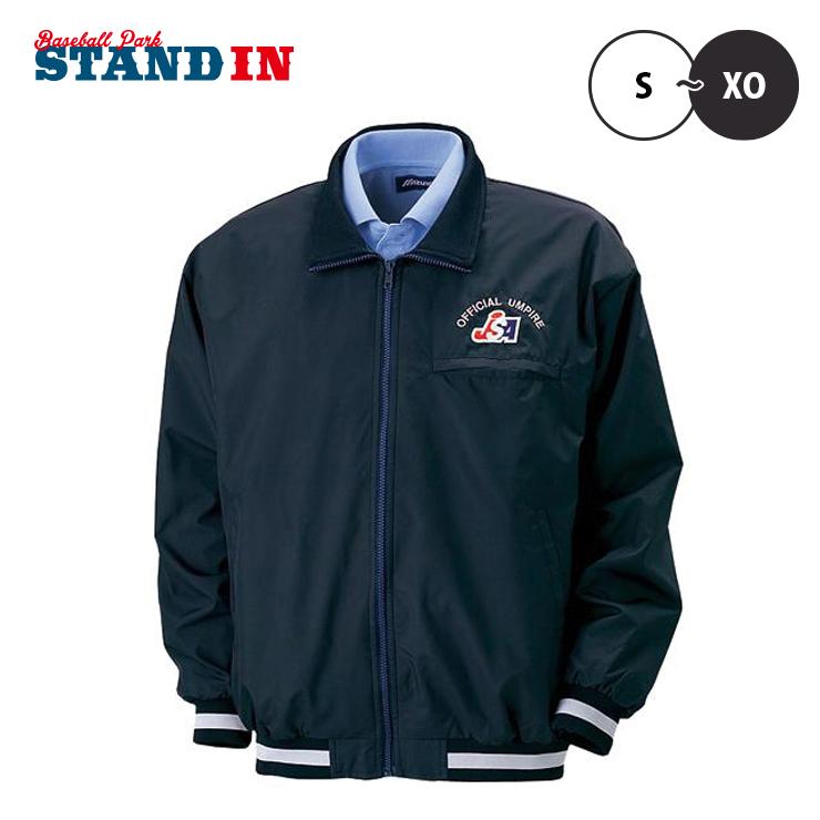 ミズノ ソフトボール 審判用 ウォームアップジャンパー ウエア 服 52wu155 Mizuno Hpm 52wu155 Stand In 通販 Yahoo ショッピング