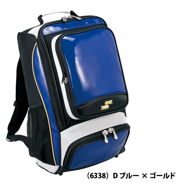 エスエスケイ（SSK） 野球 エナメルバッグパック バックパック ssk19ss
