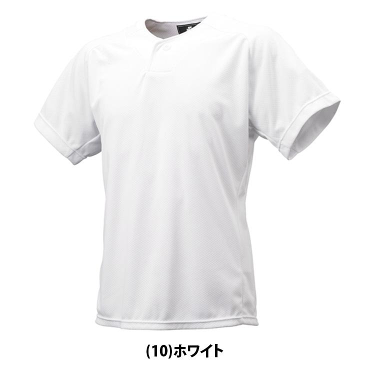 SSK 1ボタン ベースボールTシャツ BT2310 エスエスケイ ssk20ss｜baseballparkstandin｜11