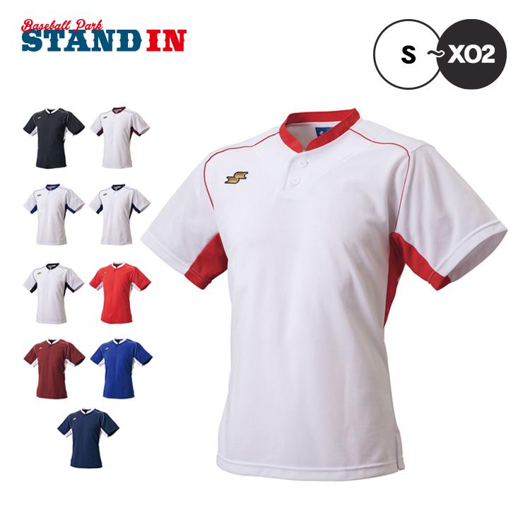 エスエスケイ（SSK） 野球 2ボタン ベースボールTシャツ ベースボール