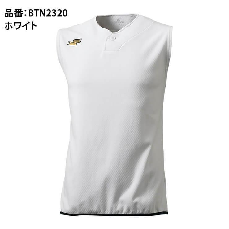 SSK 野球 トレーニング ノースリーブシャツ BTN2320 ベースボールシャツ エスエスケイ ウエア SSK エスエスケイ 1ボタンベースボールTシャツBT2310