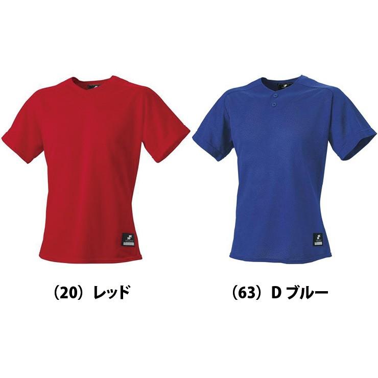 エスエスケイ SSK-BW1660 ２ボタンプレゲームシャツ（無地）｜baseballparkstandin｜10