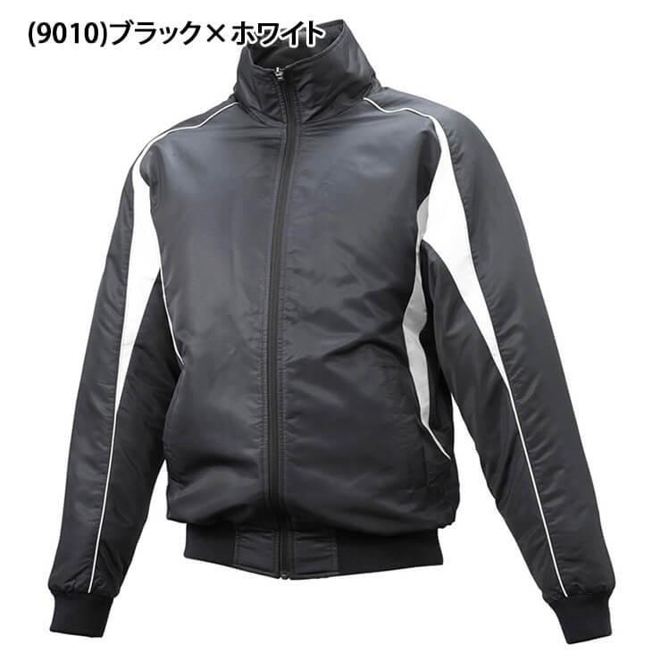 エスエスケイ（SSK） 野球 グラウンドコート フルZIP 中綿 BWG1008