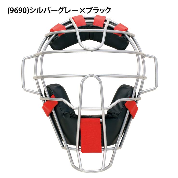 エスエスケイ（SSK） 野球 軟式 ソフトボール キャッチャーマスク