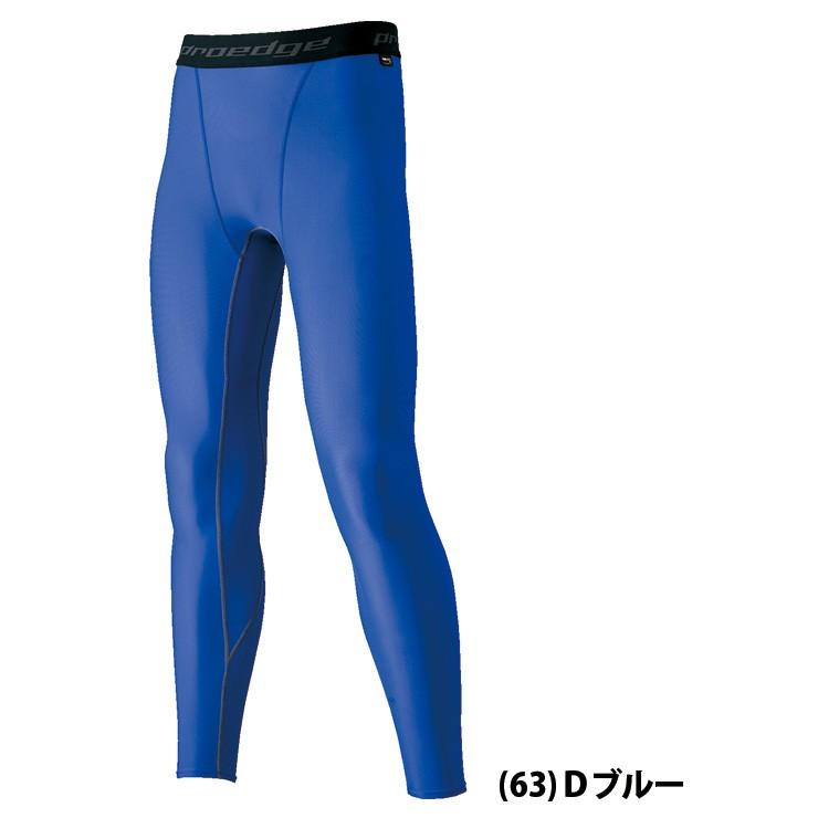 SSK 野球 プロエッジ インナーロングスパッツ エスエスケイ EIP001LT ssk19ss :hps-ssk-eip001lt:STAND IN - 通販 - Yahoo!ショッピング SSK 野球 プロエッジ インナーロングスパッツ エスエスケイ EIP001LT ssk19ss :hps-ssk-eip001lt:STAND IN - 通販 - Yahoo!ショッピング