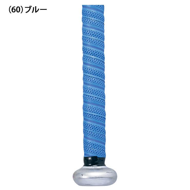 SSK 野球 バット用 グリップテープ カラー GTPU9CLR エスエスケイ :hps-ssk-gtpu9clr:STAND IN - 通販 - Yahoo!ショッピング SSK 野球 バット用 グリップテープ カラー GTPU9CLR エスエスケイ :hps-ssk-gtpu9clr:STAND IN - 通販 - Yahoo!ショッピング