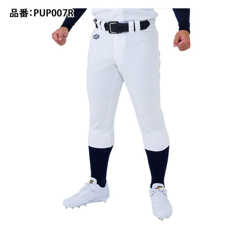 エスエスケイ SSK 野球 ユニフォームパンツ レギュラータイプ 練習パンツ PUP007R ssk24ss｜baseballparkstandin｜03