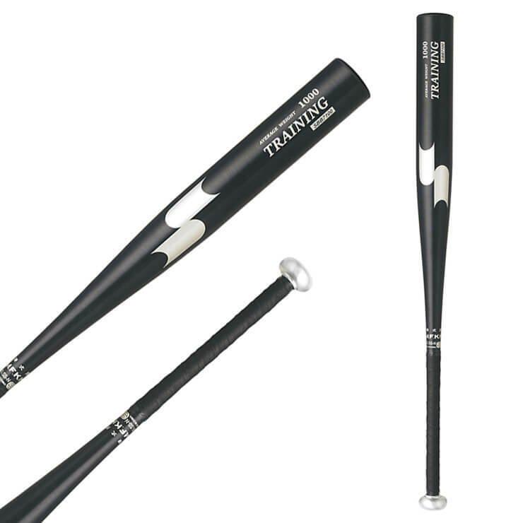 エスエスケイ（SSK） 野球 硬式 トレーニングバット 金属バット