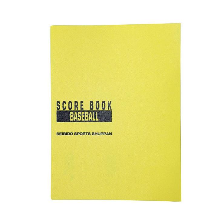 成美堂出版 スコアブック 野球 保存版（9106） : STAND IN - 通販