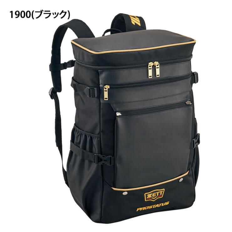 ゼット（ZETT） プロステイタス 野球 スクエアデイパック バックパック