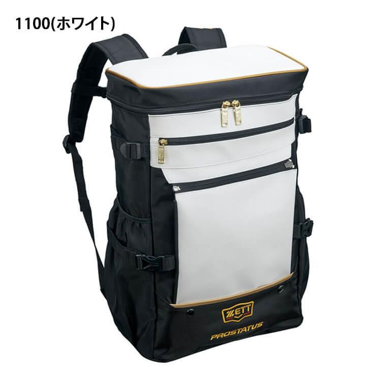 ゼット（ZETT） プロステイタス 野球 スクエアデイパック バックパック