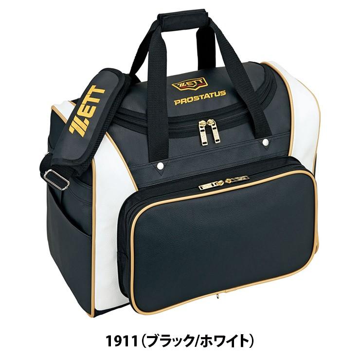 ゼット（ZETT） プロステイタス セカンドバッグ ショルダータイプ