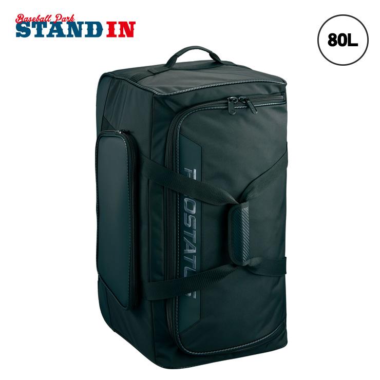 ゼット（ZETT） 野球 プロステイタス 遠征バッグ 80L カート(別売