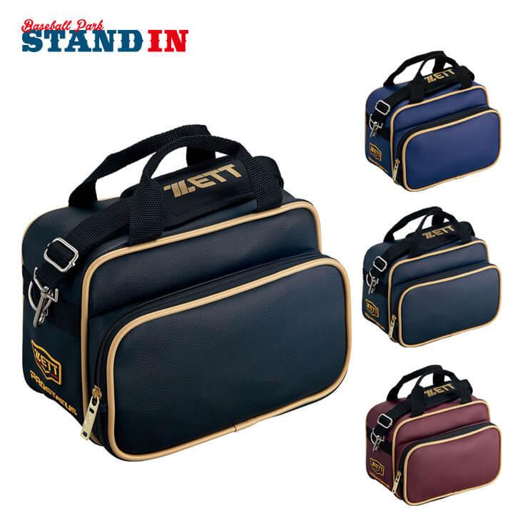ゼット（ZETT） プロステイタス 野球 ミニバッグ ショルダータイプ