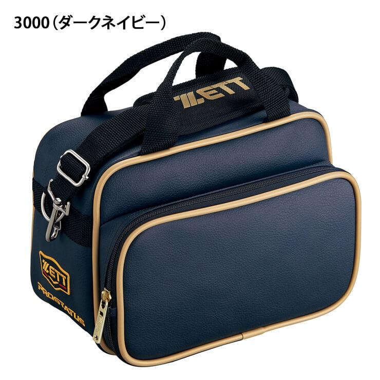 ゼット（ZETT） プロステイタス 野球 ミニバッグ ショルダータイプ