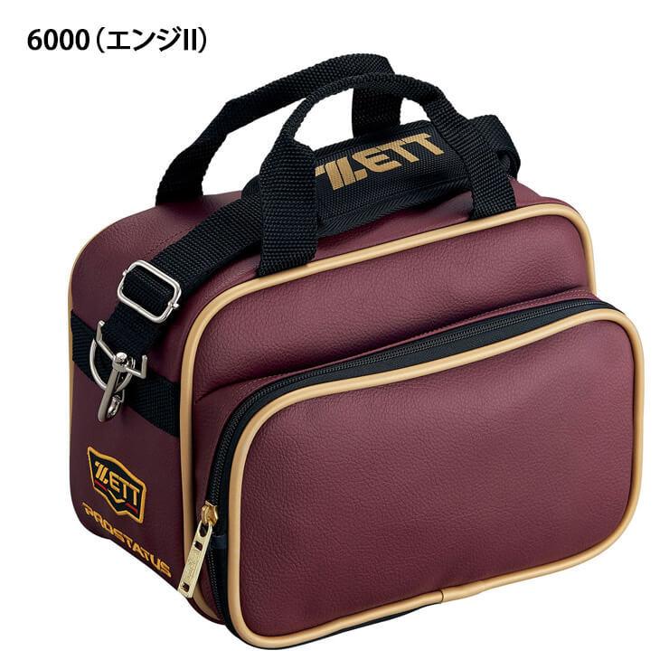 ゼット（ZETT） プロステイタス 野球 ミニバッグ ショルダータイプ