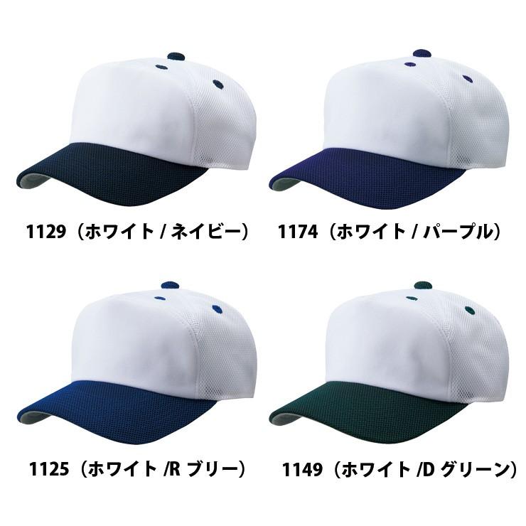 ゼット（ZETT） ベースボールキャップ 野球帽 練習キャップ BH158A