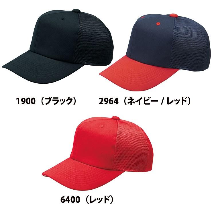 ゼット（ZETT） ベースボールキャップ 野球帽 練習キャップ BH161A