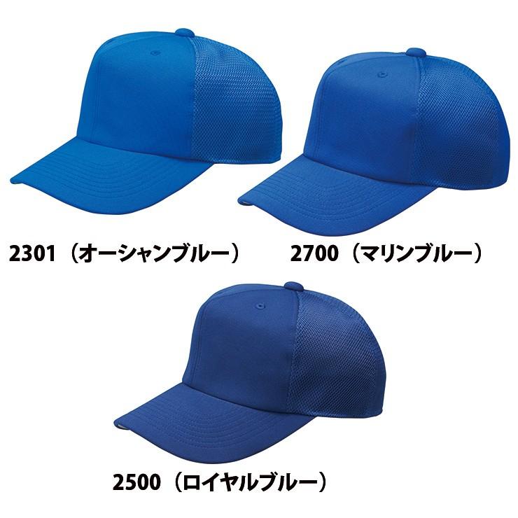ゼット（ZETT） ベースボールキャップ 野球帽 練習キャップ BH161A