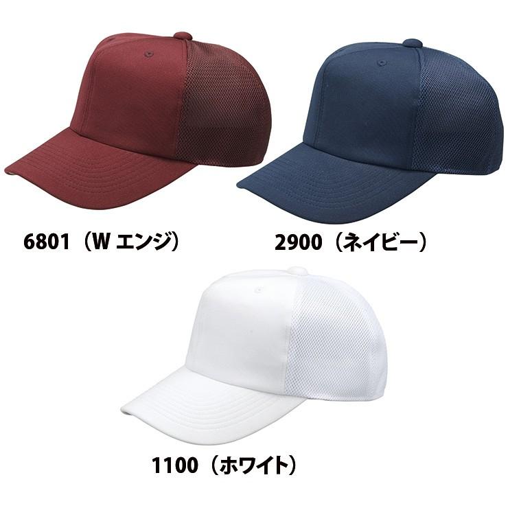 ゼット（ZETT） ベースボールキャップ 野球帽 練習キャップ BH161A