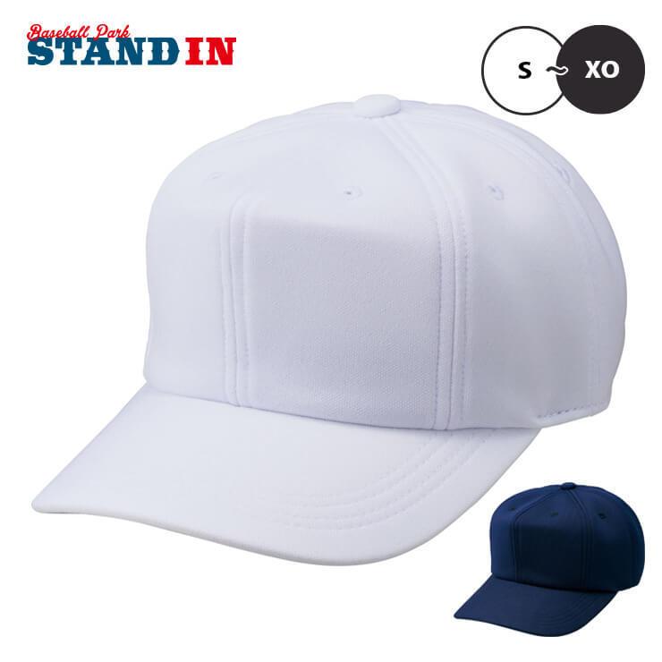 ゼット（ZETT） 野球 8方練習用帽子 野球帽 ベースボールキャップ