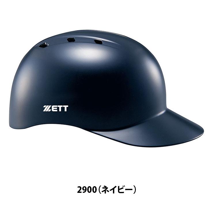 ゼット ZETT 硬式 捕手用ヘルメット BHL140 キャッチャーヘルメット zett20ss｜baseballparkstandin｜02
