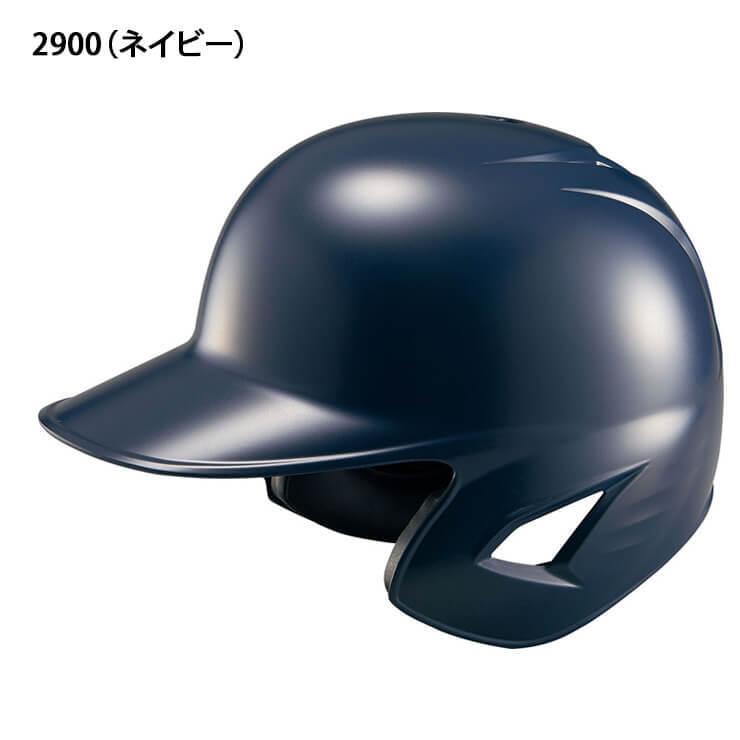 ゼット ZETT 野球 硬式用 ヘルメット 硬式野球 BHL180 zett｜baseballparkstandin｜09