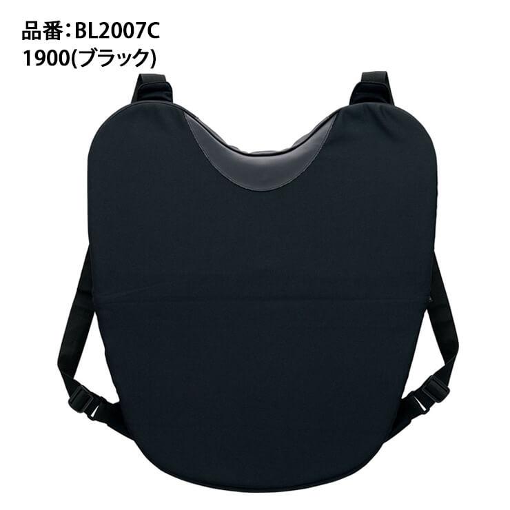 ゼット（ZETT） 野球 審判用 プロテクター BL2007C zett23ss : STAND