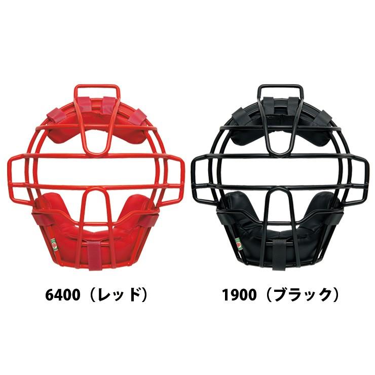 ゼット ZETT 少年軟式 キャッチャーマスク 捕手用 少年野球 JSBB ゼット ZETT 少年軟式 キャッチャーマスク 捕手用 少年野球 JSBB