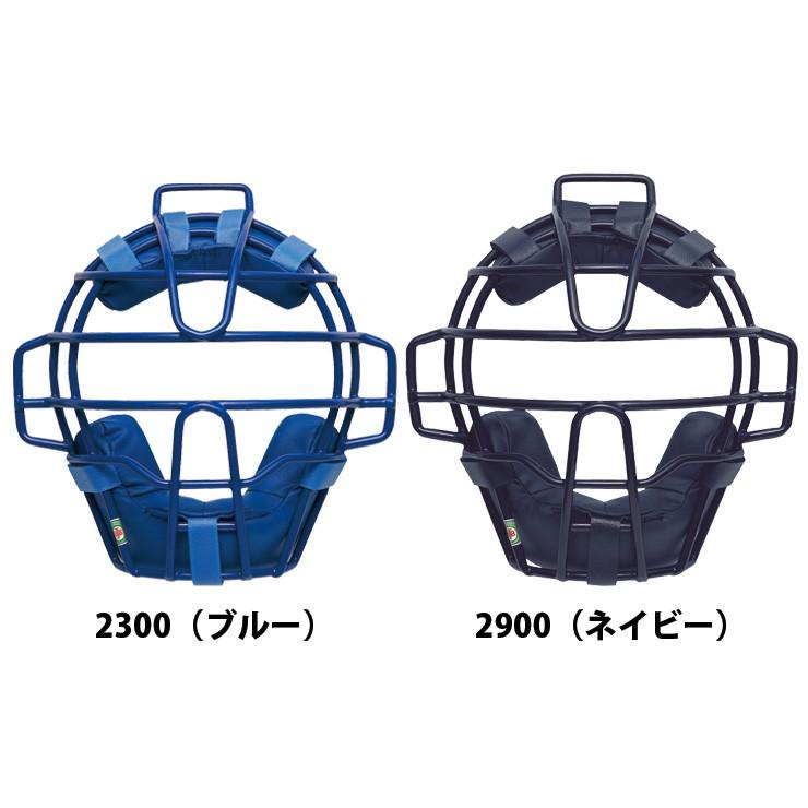 ゼット ZETT 少年軟式 キャッチャーマスク 捕手用 少年野球 JSBB ゼット ZETT 少年軟式 キャッチャーマスク 捕手用 少年野球 JSBB