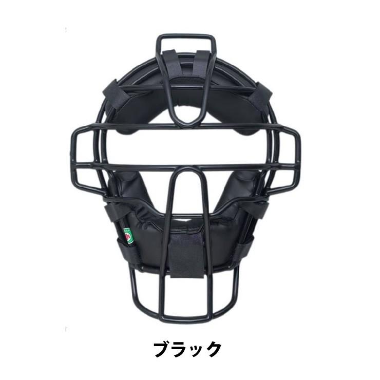 ゼット（ZETT） 少年軟式審判マスク アンパイヤ 固定スロートガード
