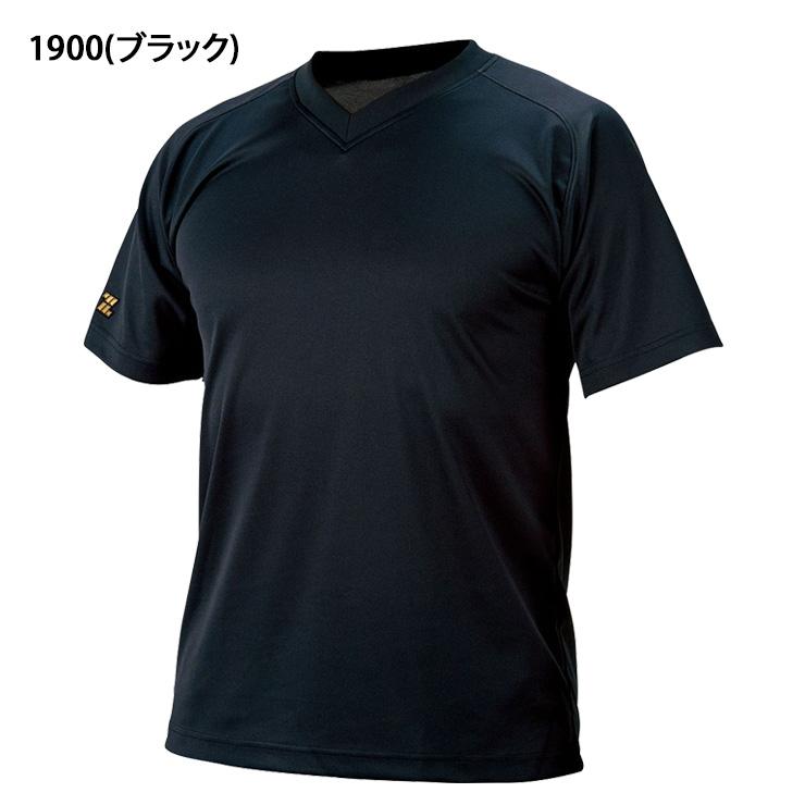 ゼット（ZETT） 野球 ベースボールVネックTシャツ BOT635 zett23ss