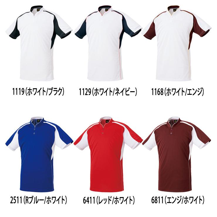 ゼット（ZETT） 野球 ベースボールTシャツ BOT731 スポーツウェア