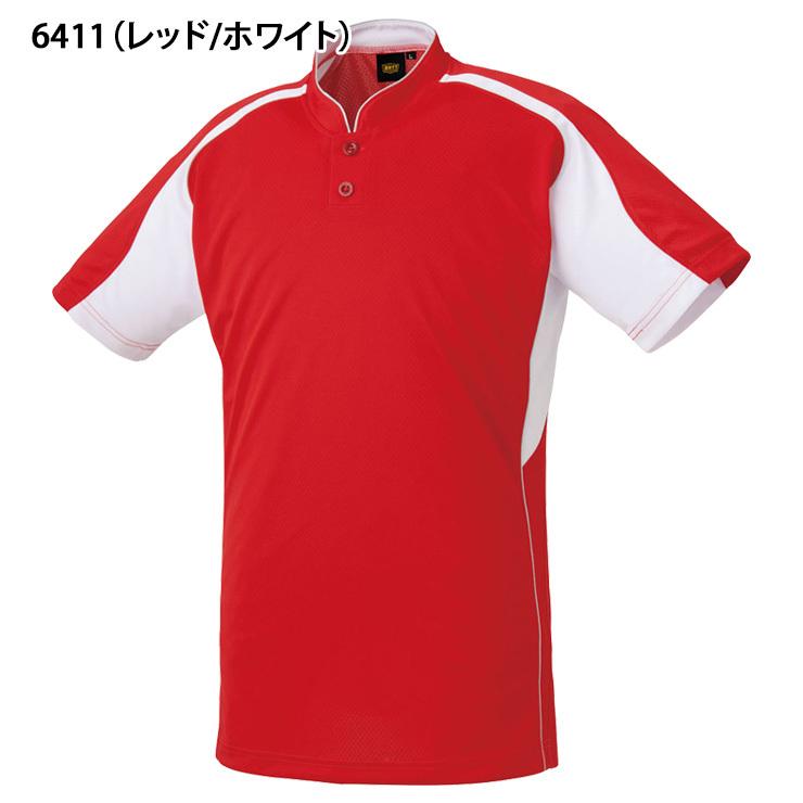 ゼット（ZETT） 野球 ベースボールTシャツ BOT731 スポーツウェア