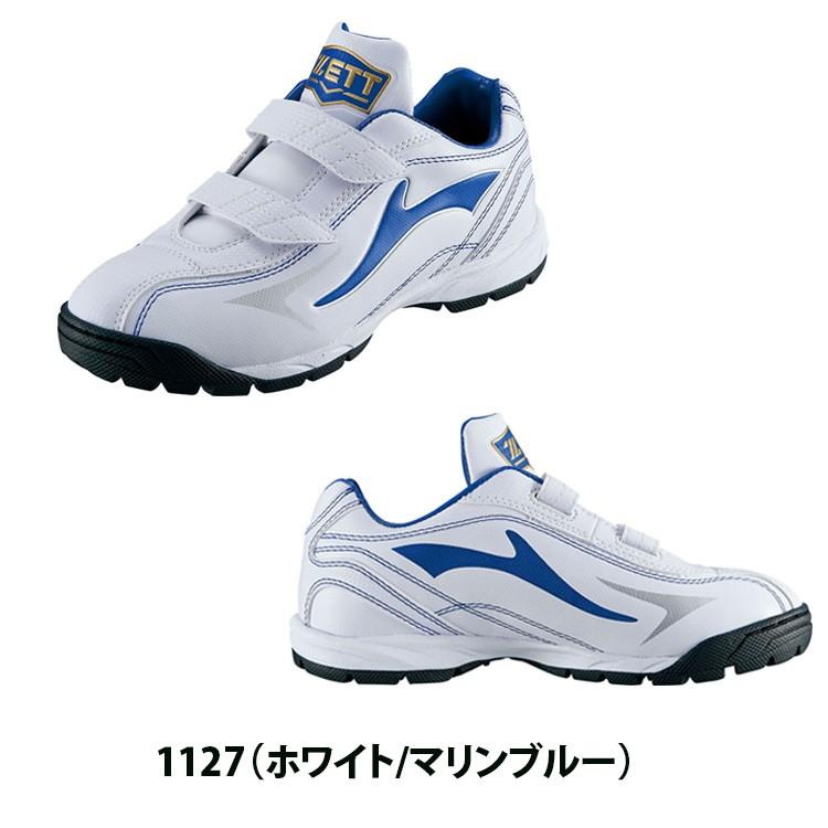 ゼット（ZETT） トレーニングシューズ ランゲットDX2 BSR8206J