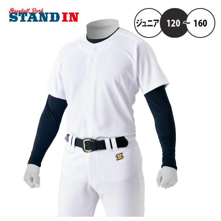 ゼット（ZETT） 野球 ジュニア用 ユニフォームシャツ メカパンニット