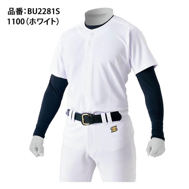ゼット（ZETT） 野球 ジュニア用 ユニフォームシャツ メカパンニット