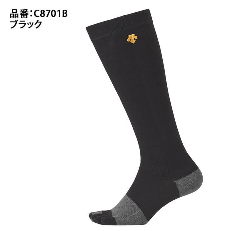 DESCENTE セーター・ソックスセット ゼット（ZETT） デサント descente 野球 5本指 カラーソックス