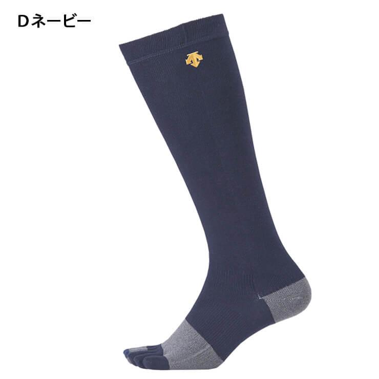 ゼット（ZETT） デサント descente 野球 5本指 カラーソックス