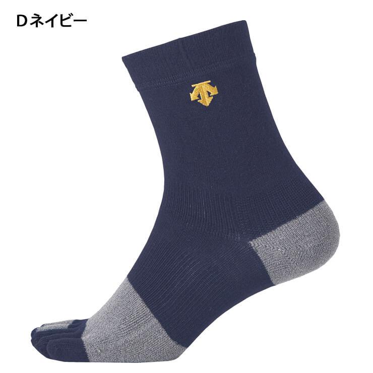 ゼット（ZETT） デサント descente 野球 5本指 カラー ショート