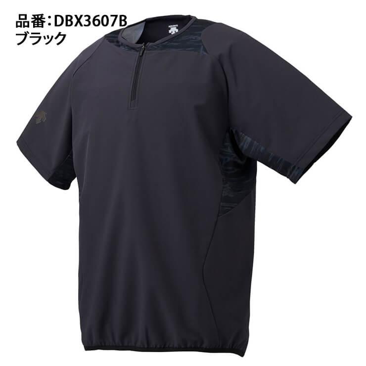 デサント descente 野球 ハイブリツドシャツ ベースボールシャツ 半袖 DBX3607B｜baseballparkstandin｜07