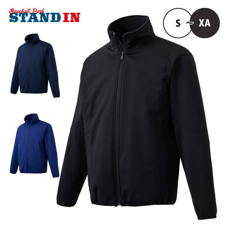 DESCENTE（デサント） 野球 グランドコート ポンディングストレッチ