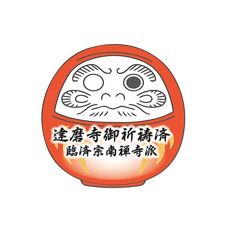 日本未発売】 キングジム Mホルダー E型 青 733E\着後レビューでプレゼント有 補聴器 難聴 ポッケsel1 ME-145用カバー