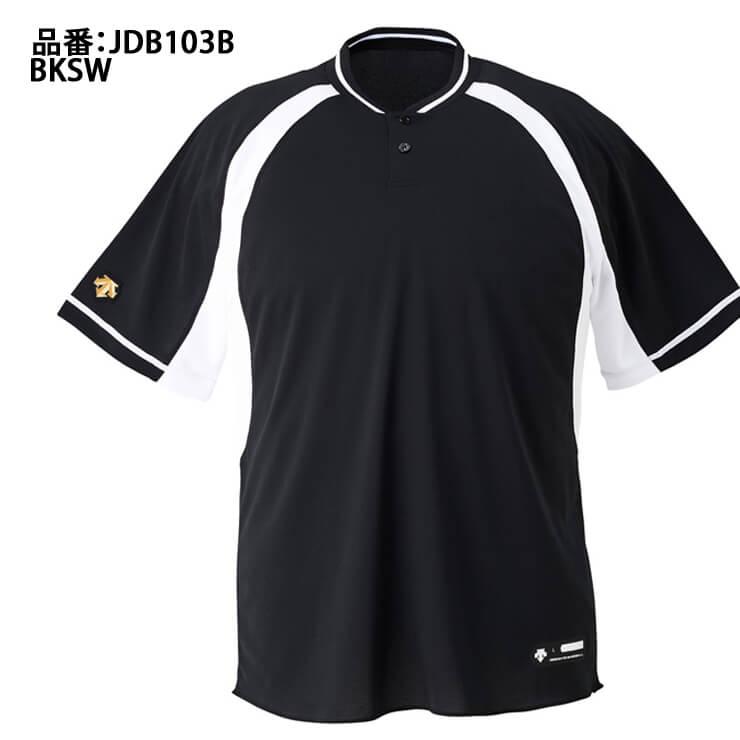 デサント 野球 ジュニア用 ベースボールシャツ 2ボタン Tシャツ 少年野球 JDB103B descente｜baseballparkstandin｜09