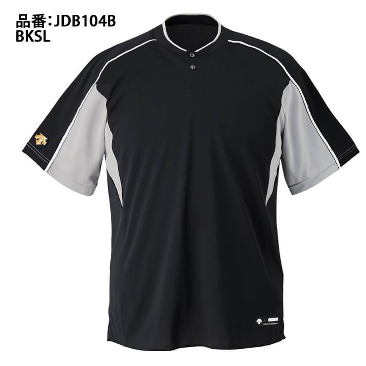 デサント 野球 ジュニア用 ベースボールシャツ 2ボタン Tシャツ 少年野球 JDB104B descente｜baseballparkstandin｜08