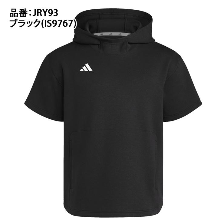 adidas（アディダス） 野球 半袖 パーカー ダグアウト フーディー