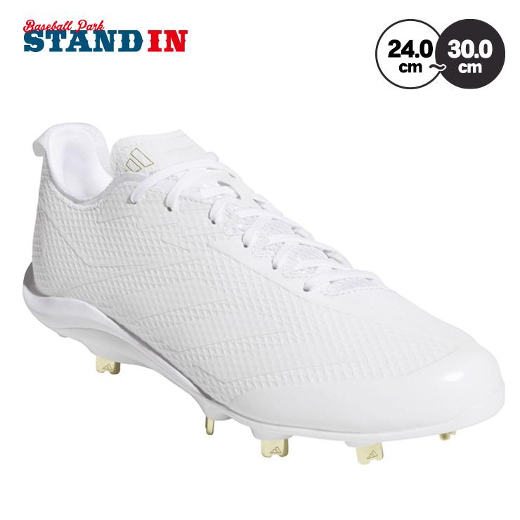  adizero Stabile Low AC 野球 スパイク adidas（アディダス） 野球 白スパイク 高校野球対応 アディゼロ