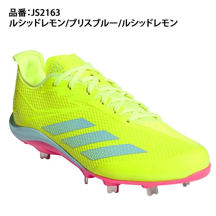adidas（アディダス） 野球 金具スパイク アディゼロ エレクトリック
