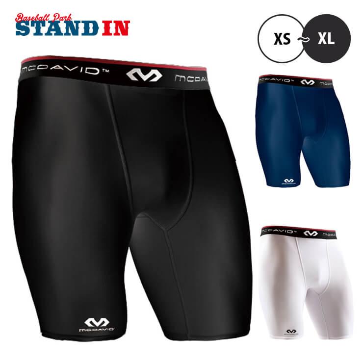 ゼット（ZETT） マクダビッド(McDavid) コンプレッション ショーツ